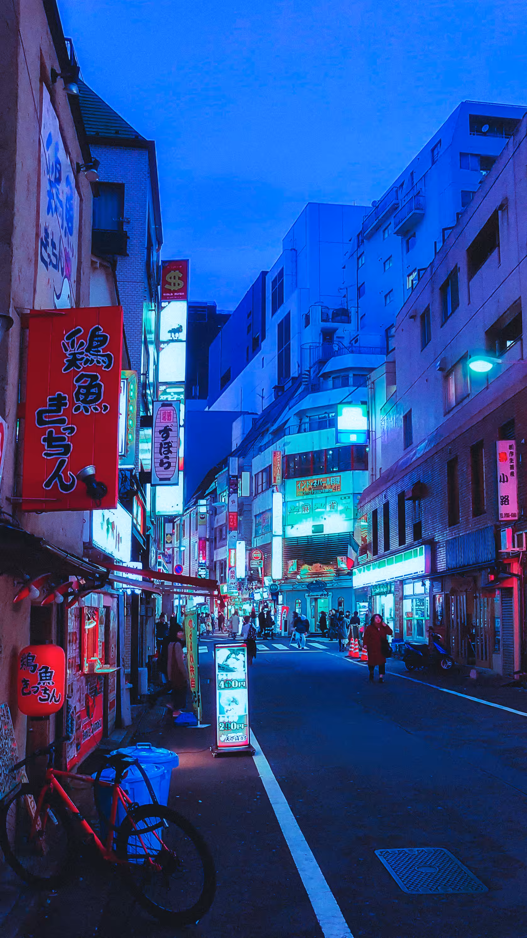 Tokyo By Night