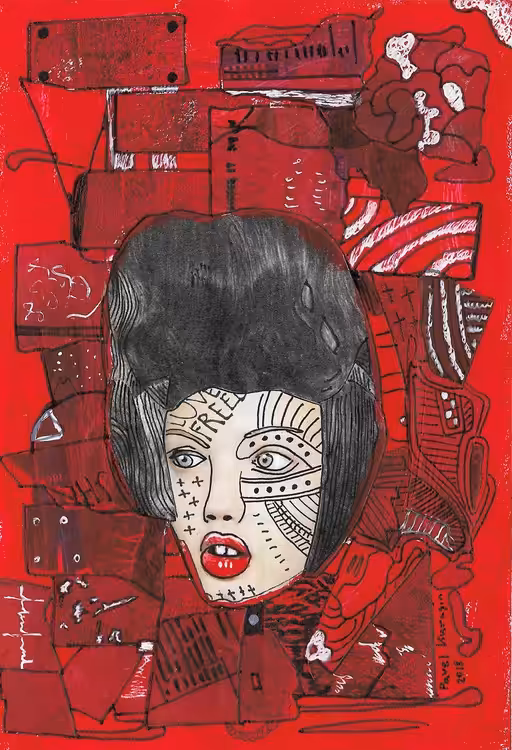 Pop girl #17
