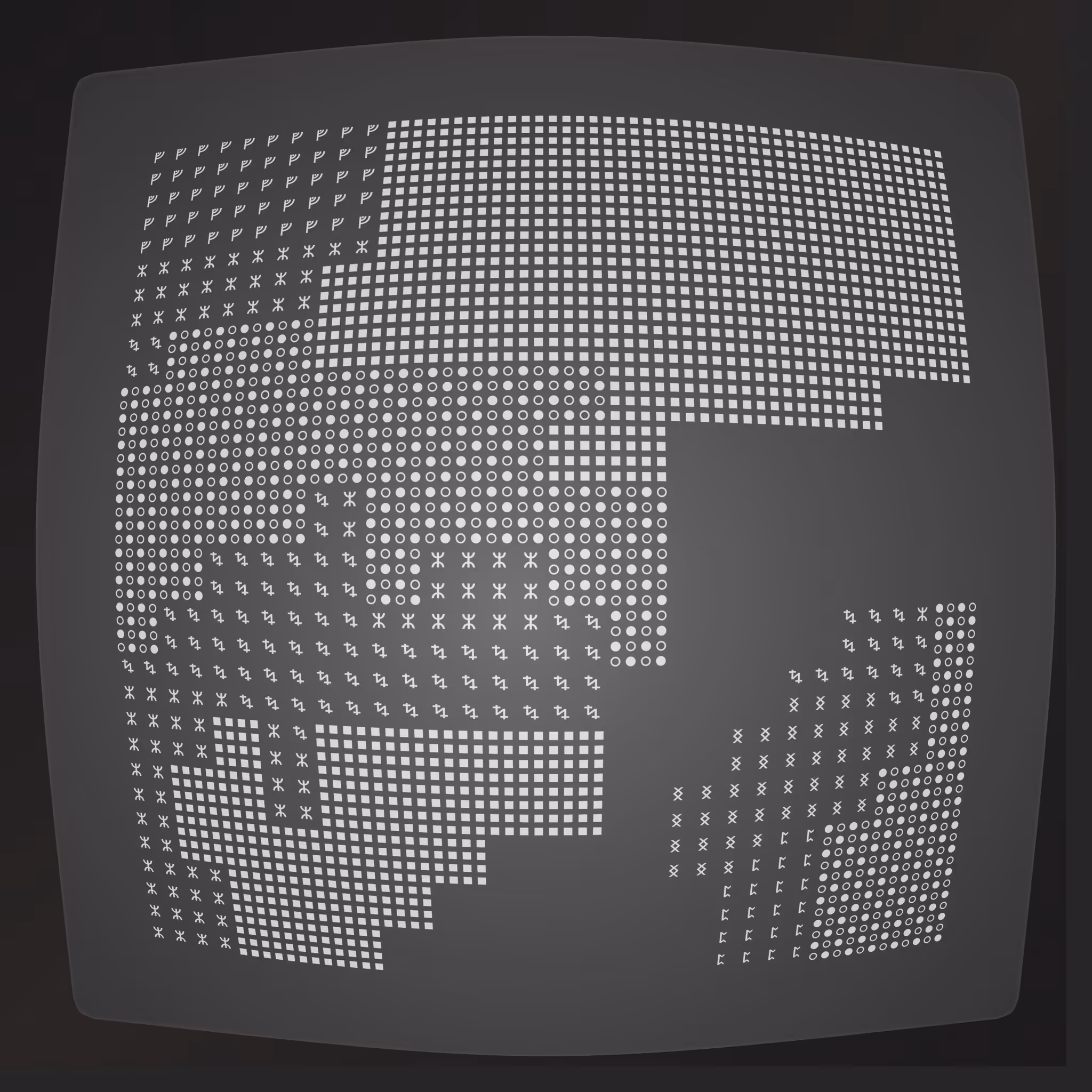 Lost Transmissions #121