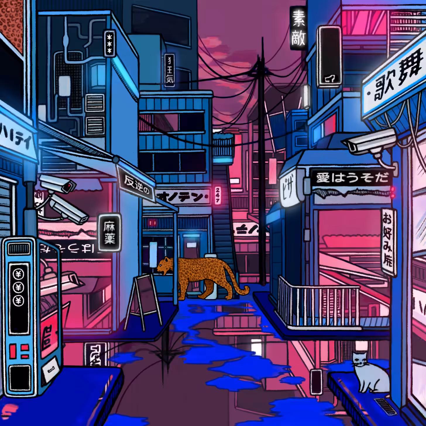 LOST IN TOKYO