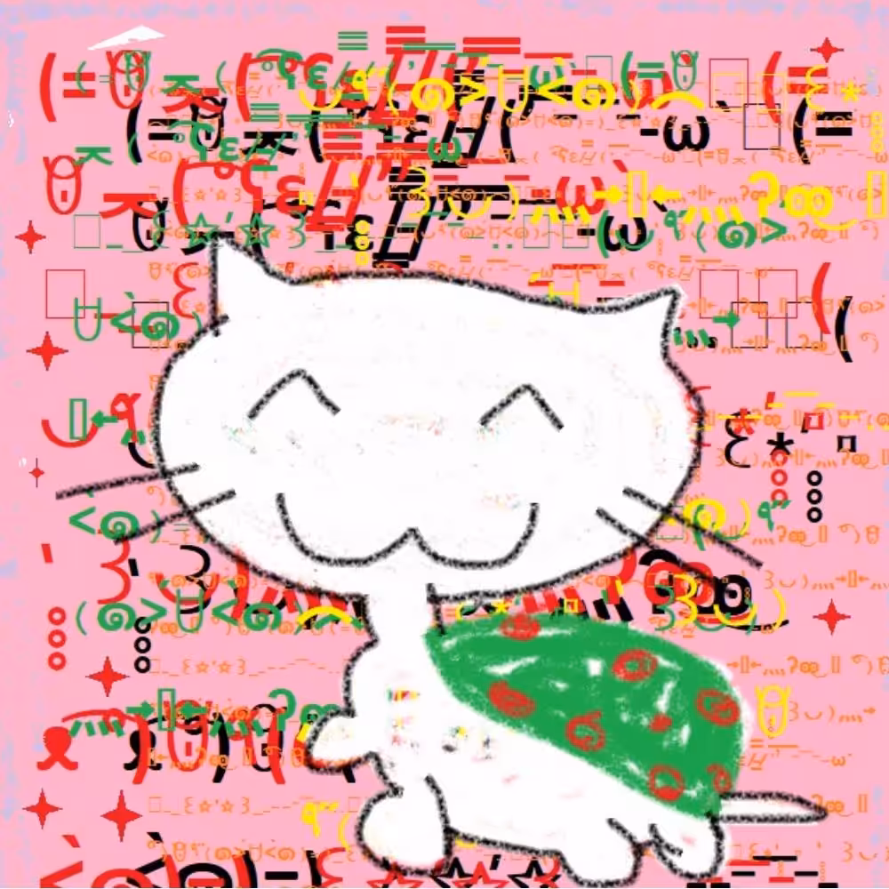 turtlecat