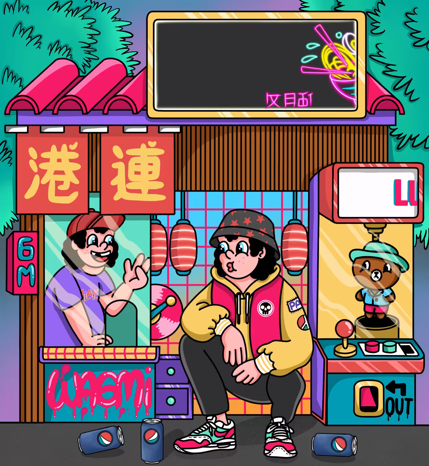 CHILL WITH FRIENDS
