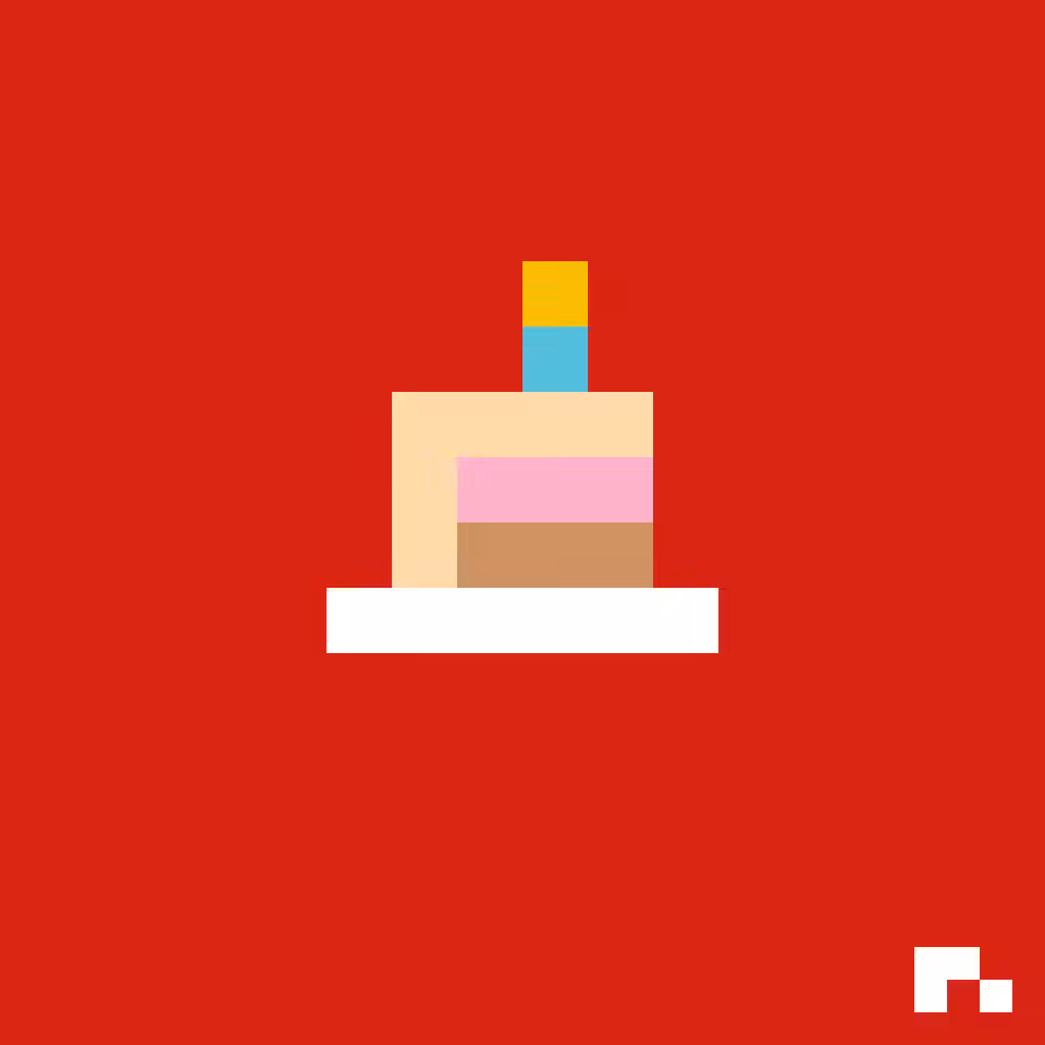 A piece of cream birthday cake