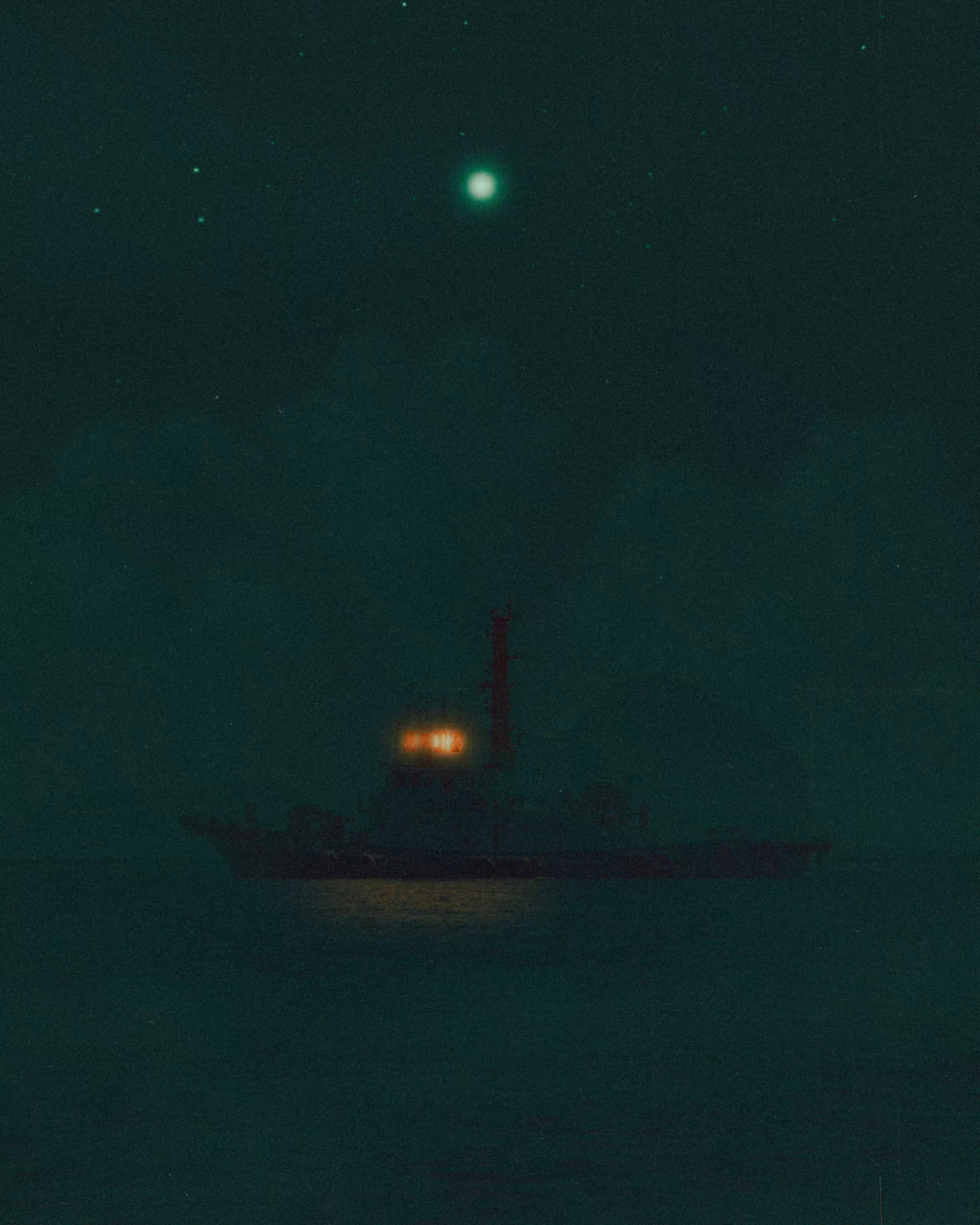 seasick