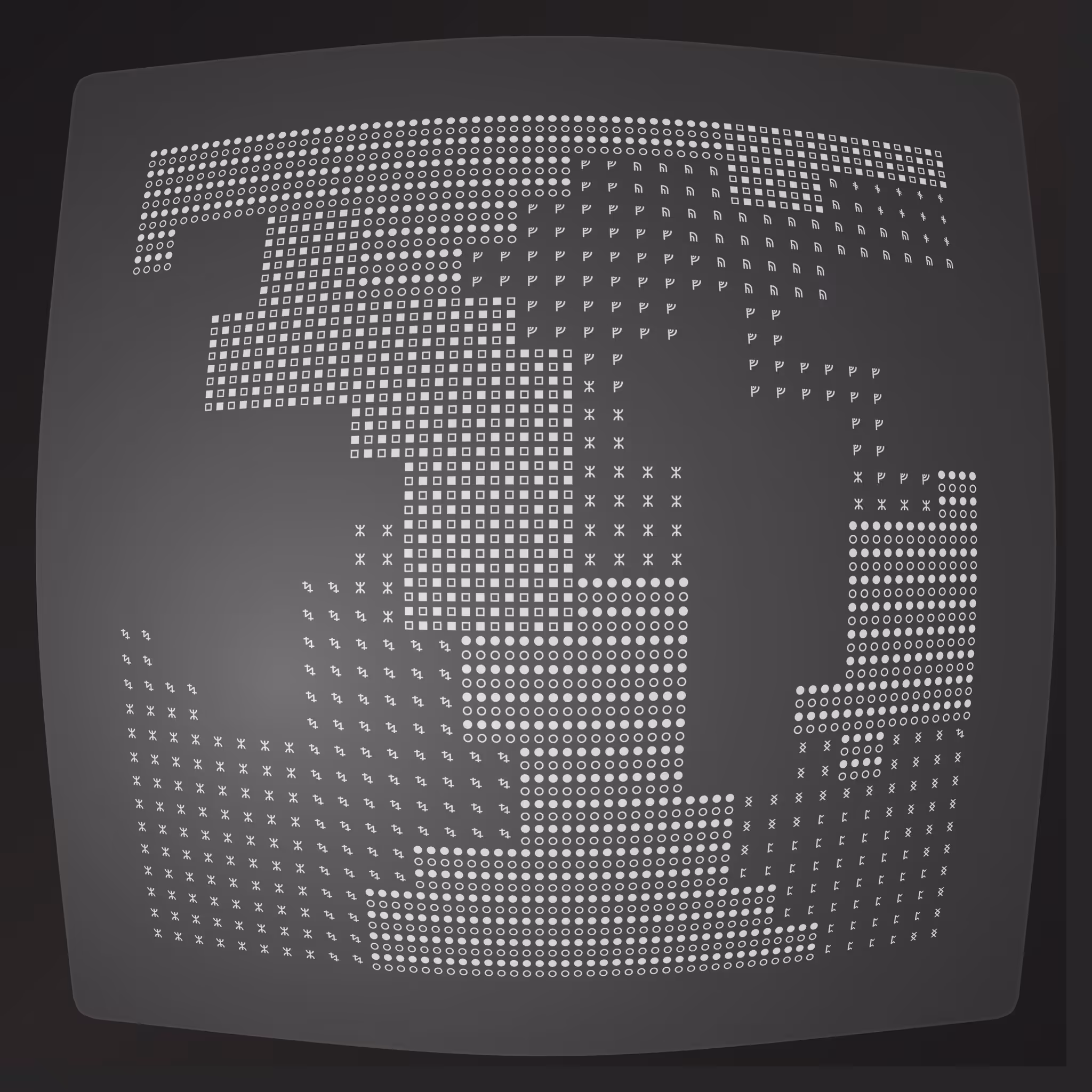 Lost Transmissions #29
