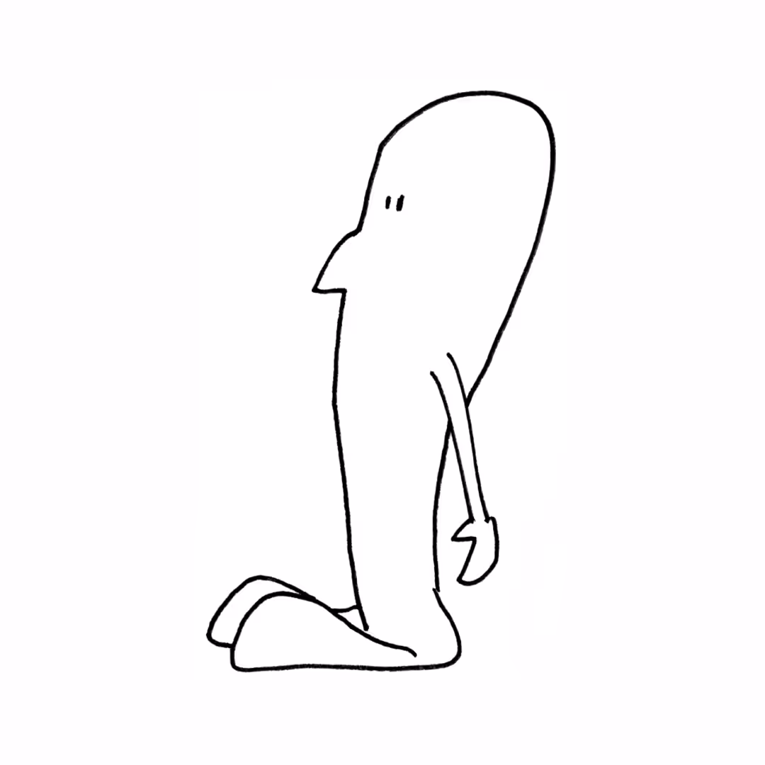 Upstanding