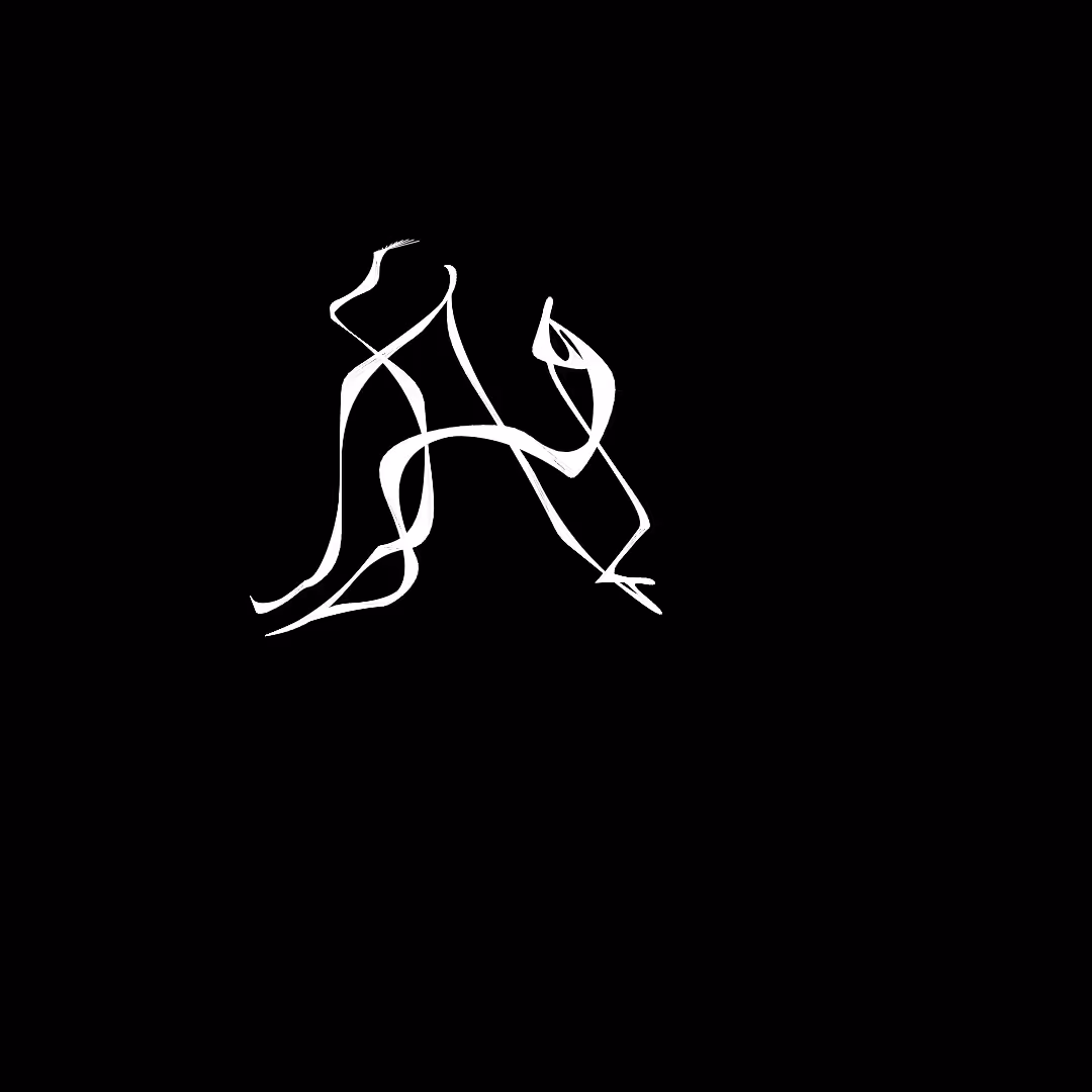 What do you see? #3