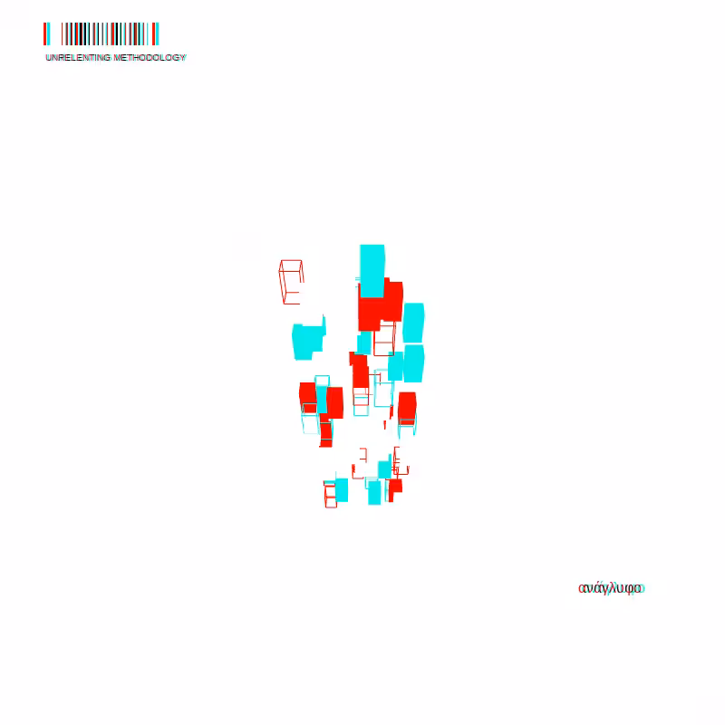 anaverse - Solid state #10