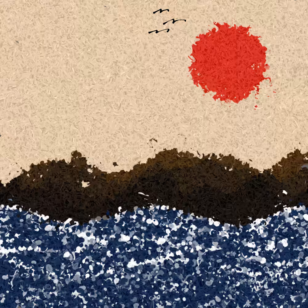 Abura 油  #58