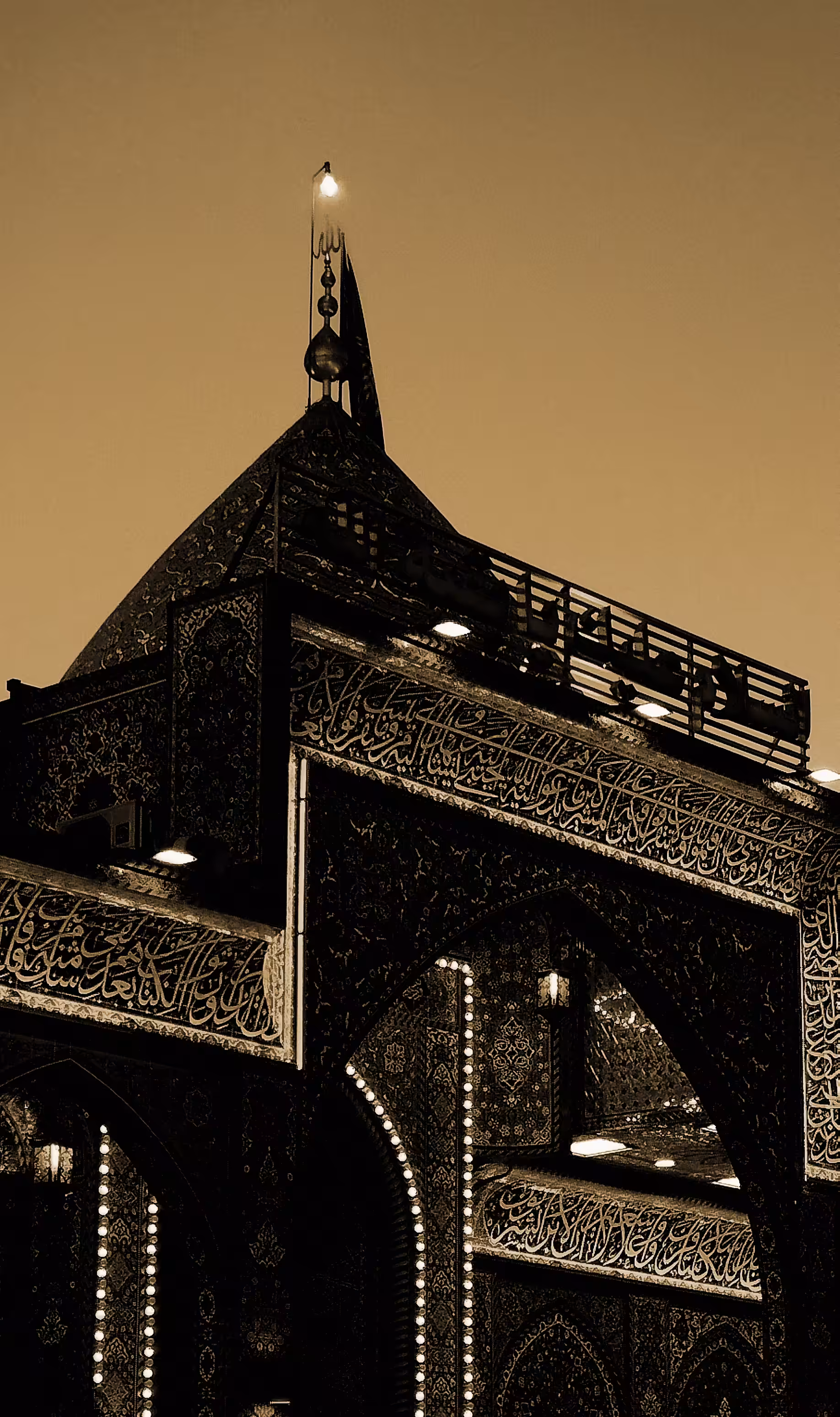  Grand Mosque