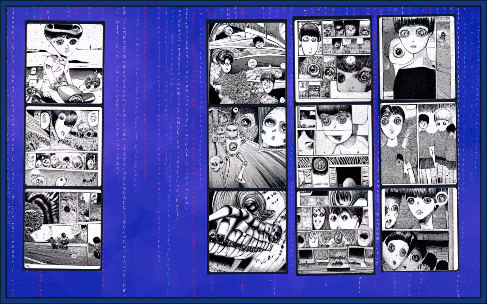 The Dreams of JSON Sakamojo #61
