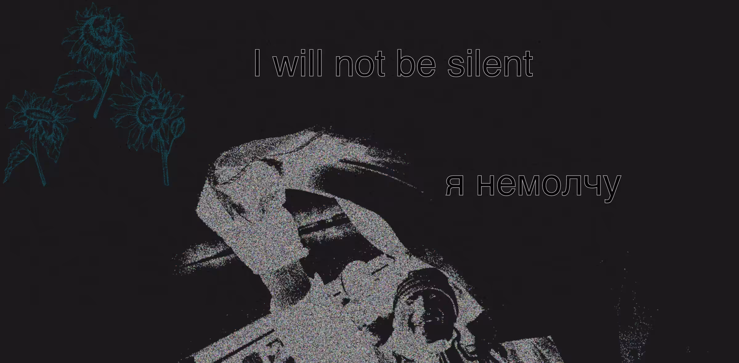 A Great Hour: I will not be silent