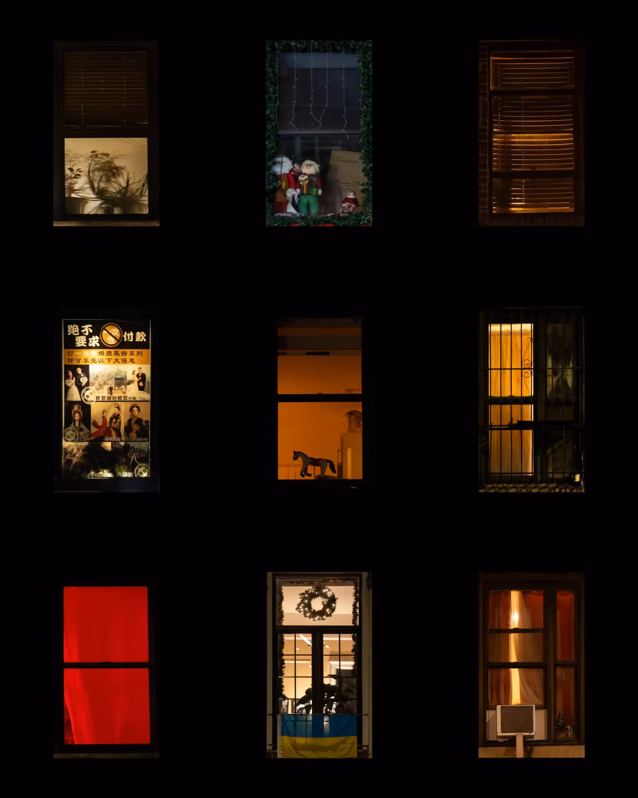 BUILDINGS // NYC: BUILDING 1655