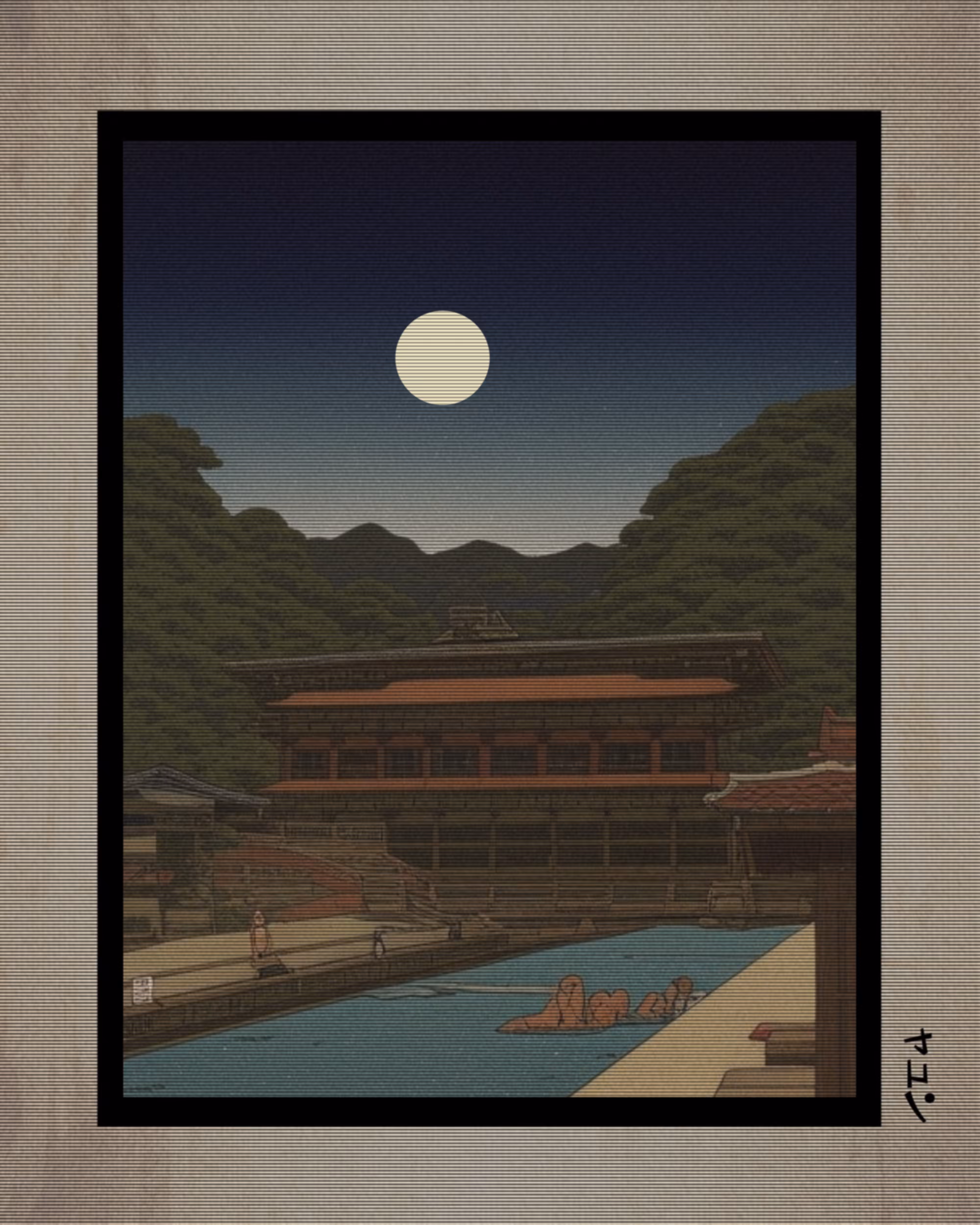 Nagaiyo ++ 3