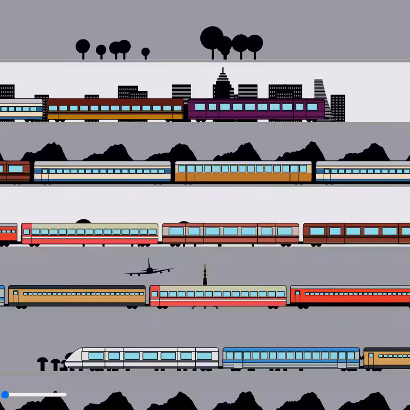 Choo Choo Train #112
