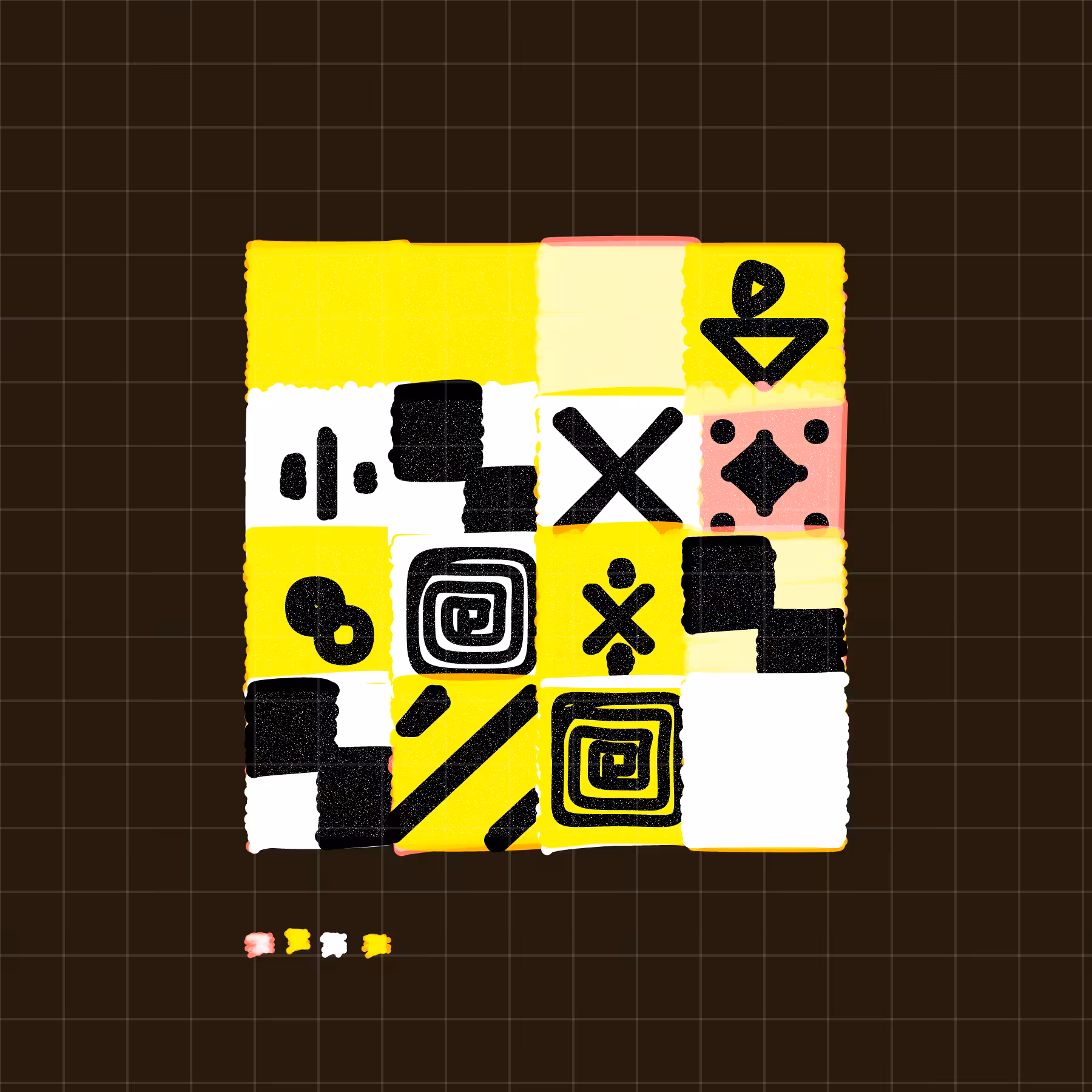 Sketchbook #64