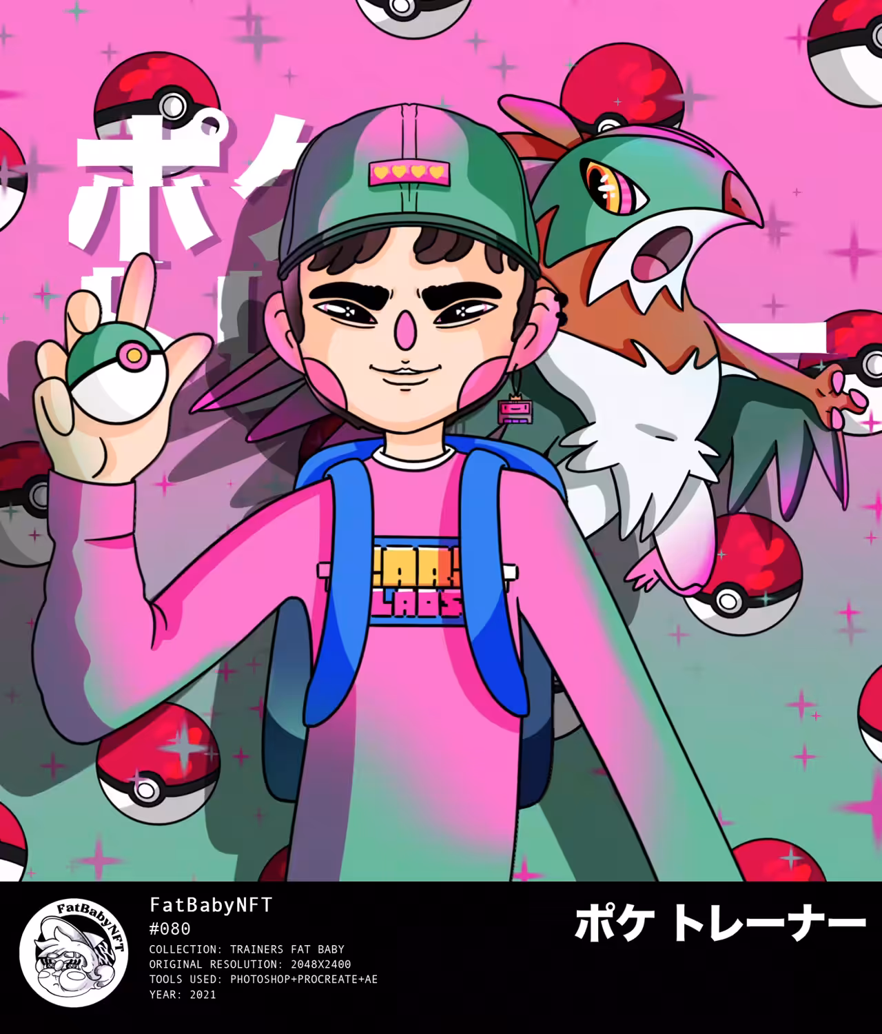 Hans Poke Trainer