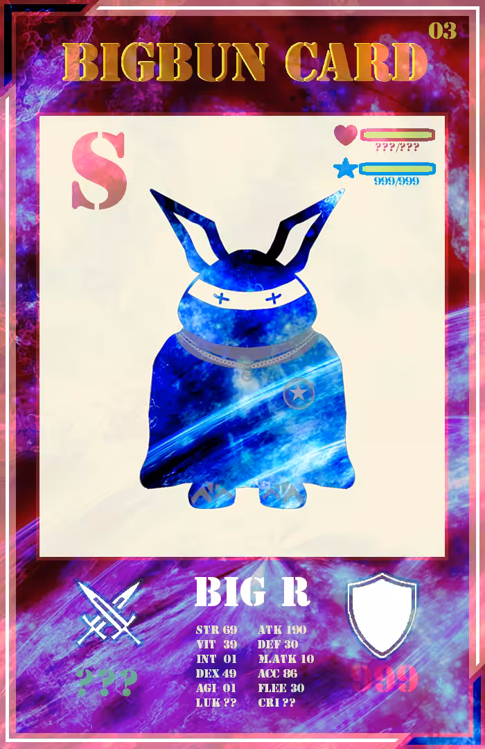 Big R(super rare)