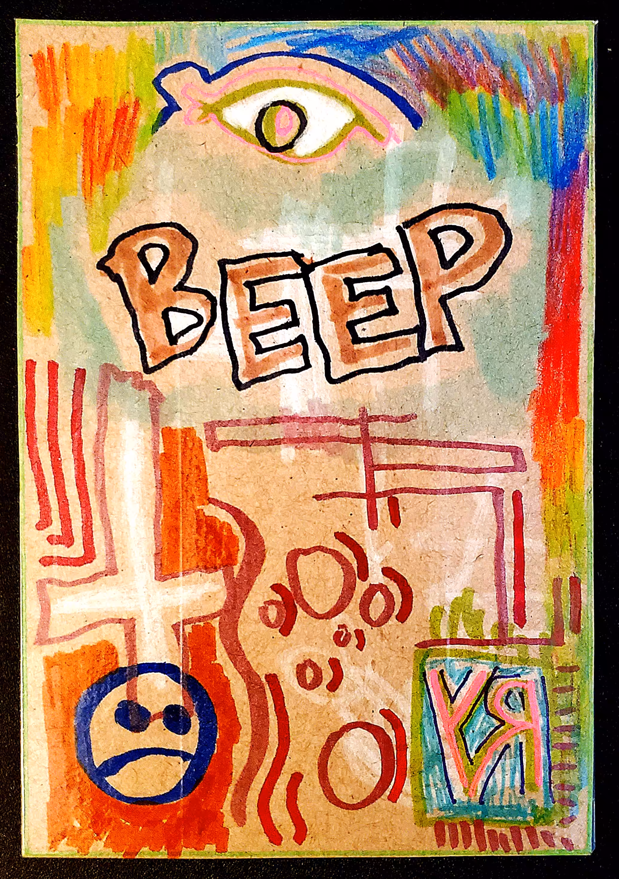 "BEEP" by Richard F. Yates (Holy Fool)