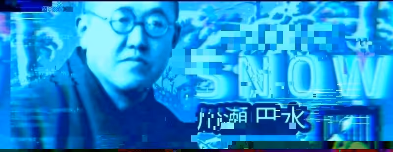 3ND_0F_DR011GHT