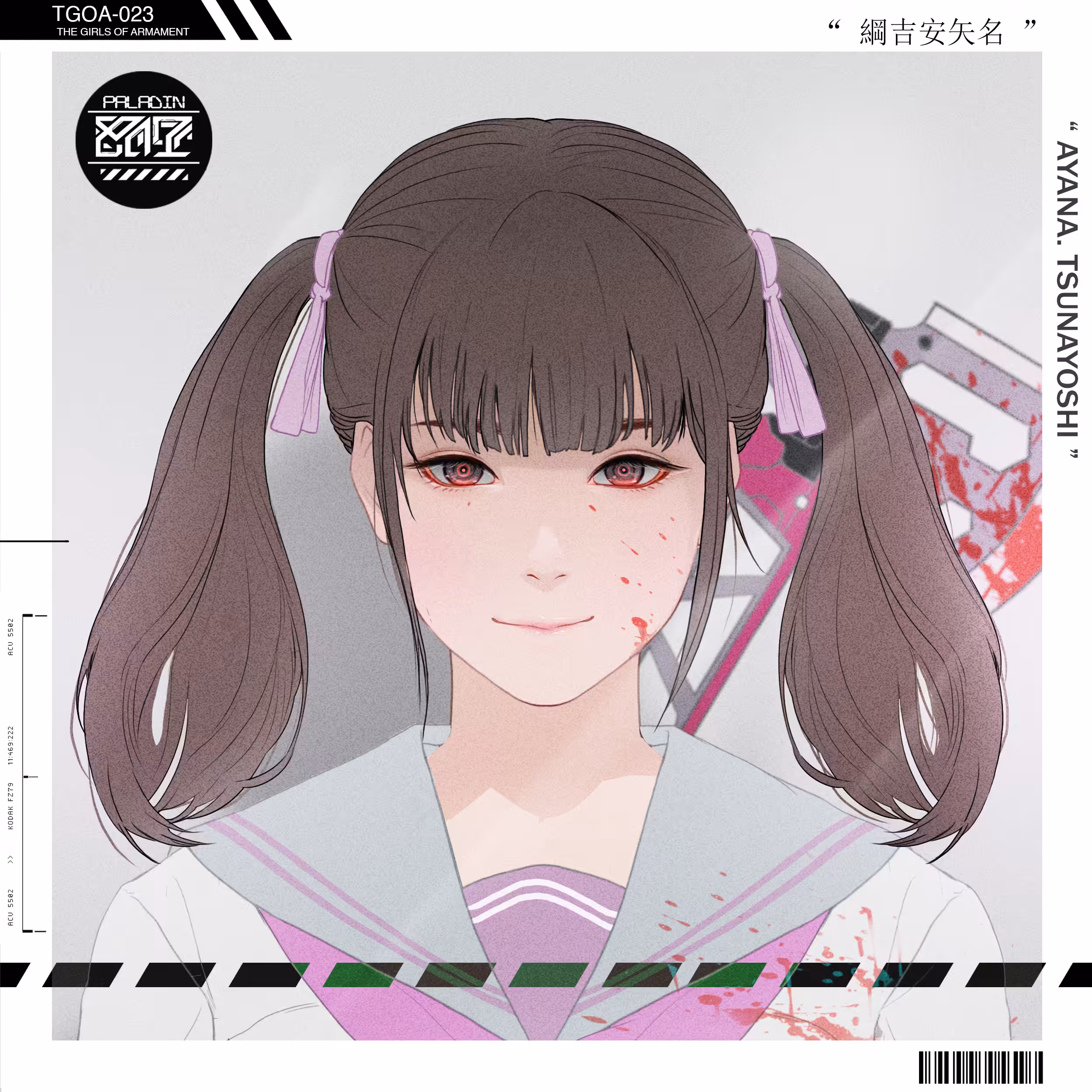TGOA-023 " AYANA. TSUNAYOSHI "