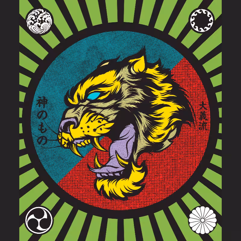 Big Tiger Soul #25