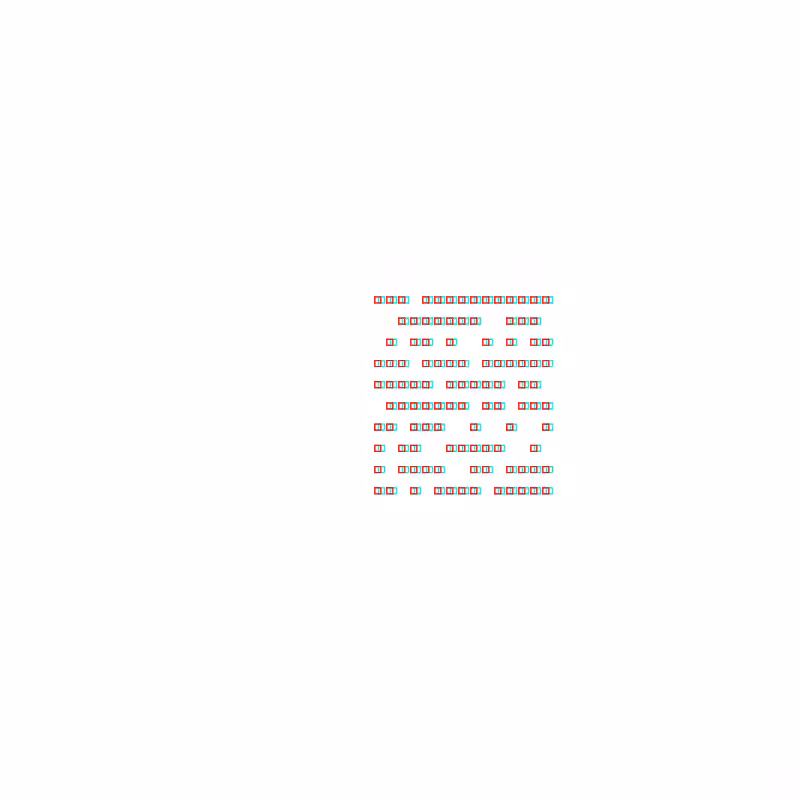 anaglyphic - Extraction #9