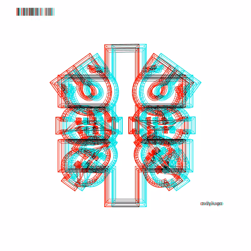 anaglyph - CRYPTO EMBLEM _0 #20