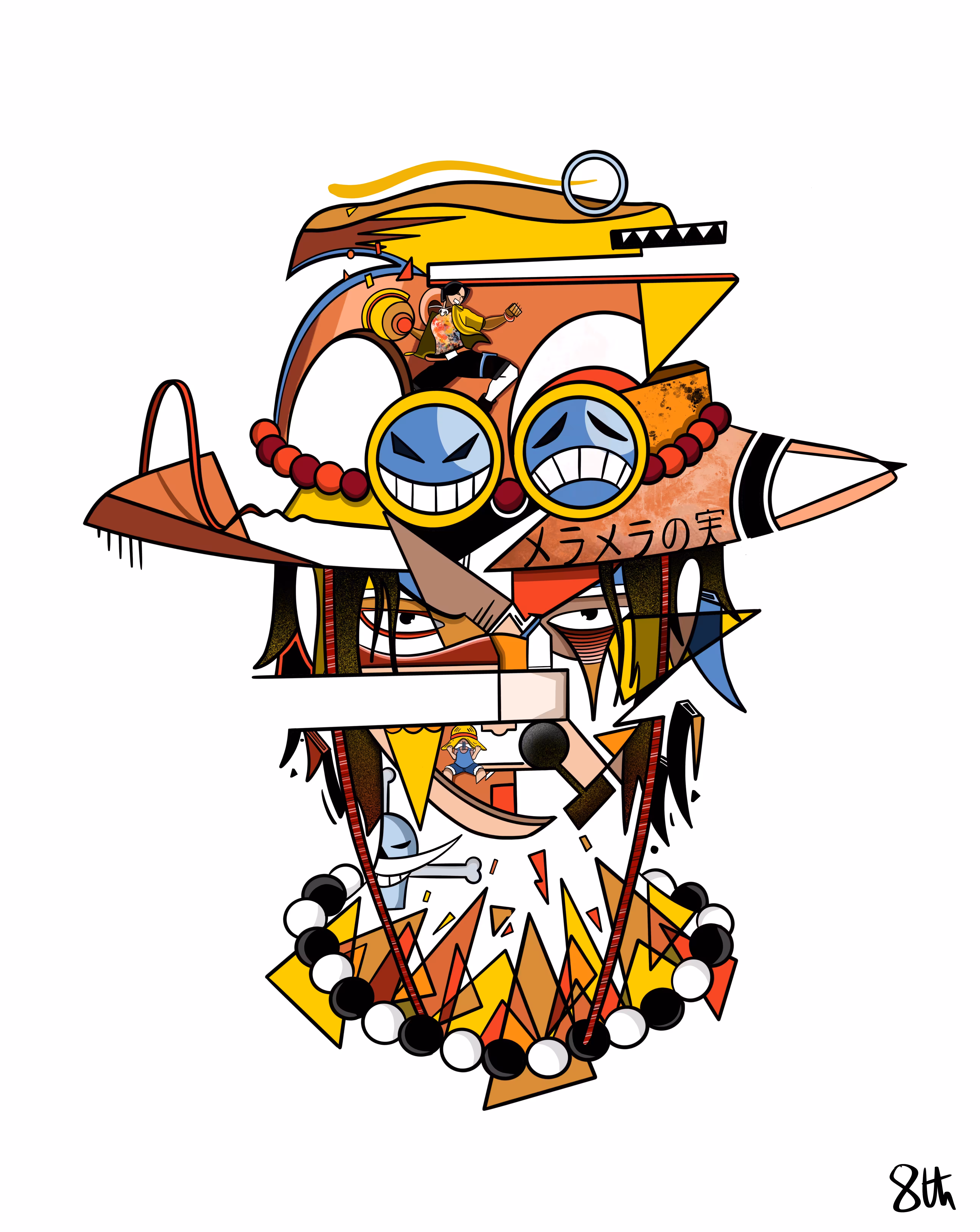 Geo Ace