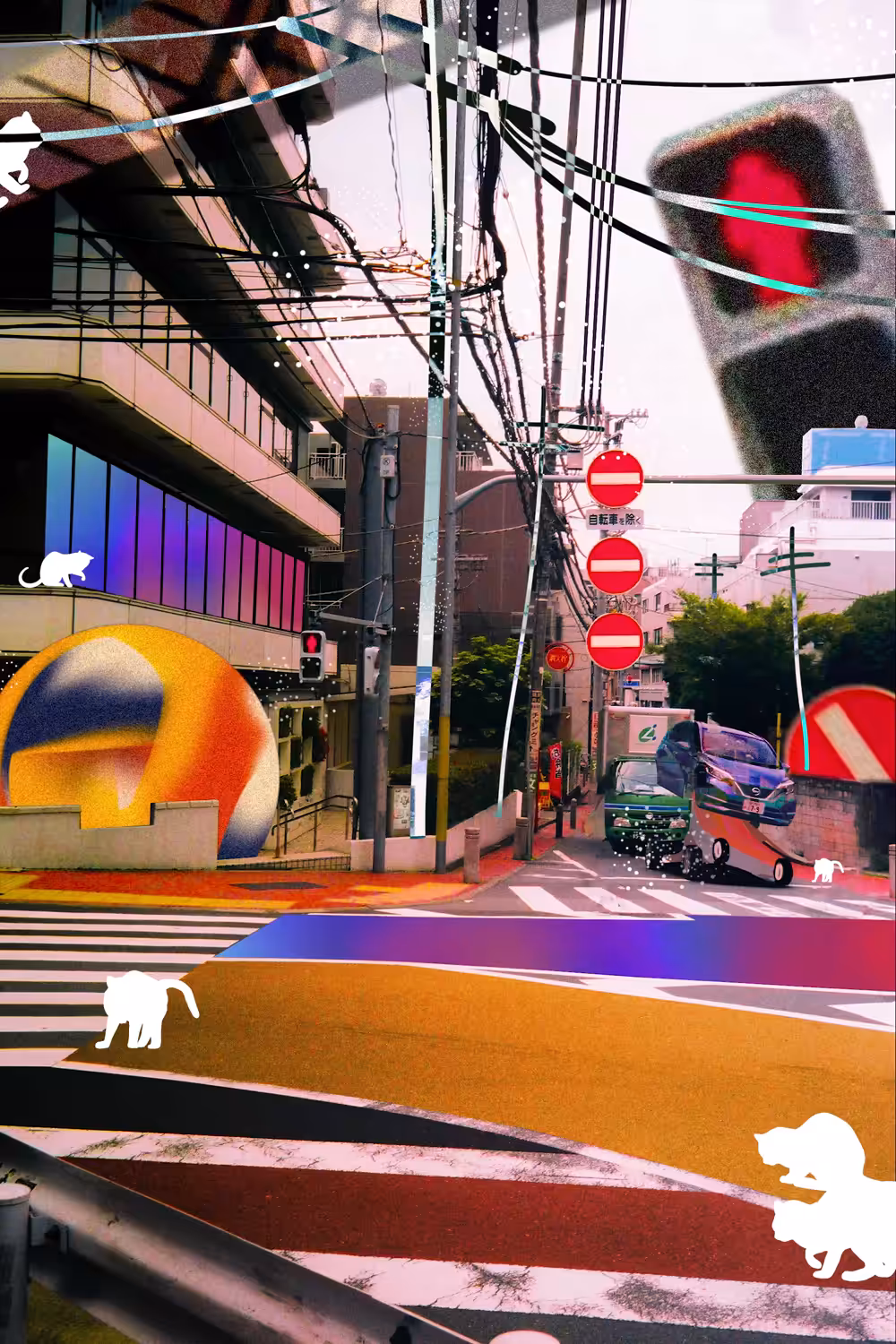 INOKASHIRA-DORI