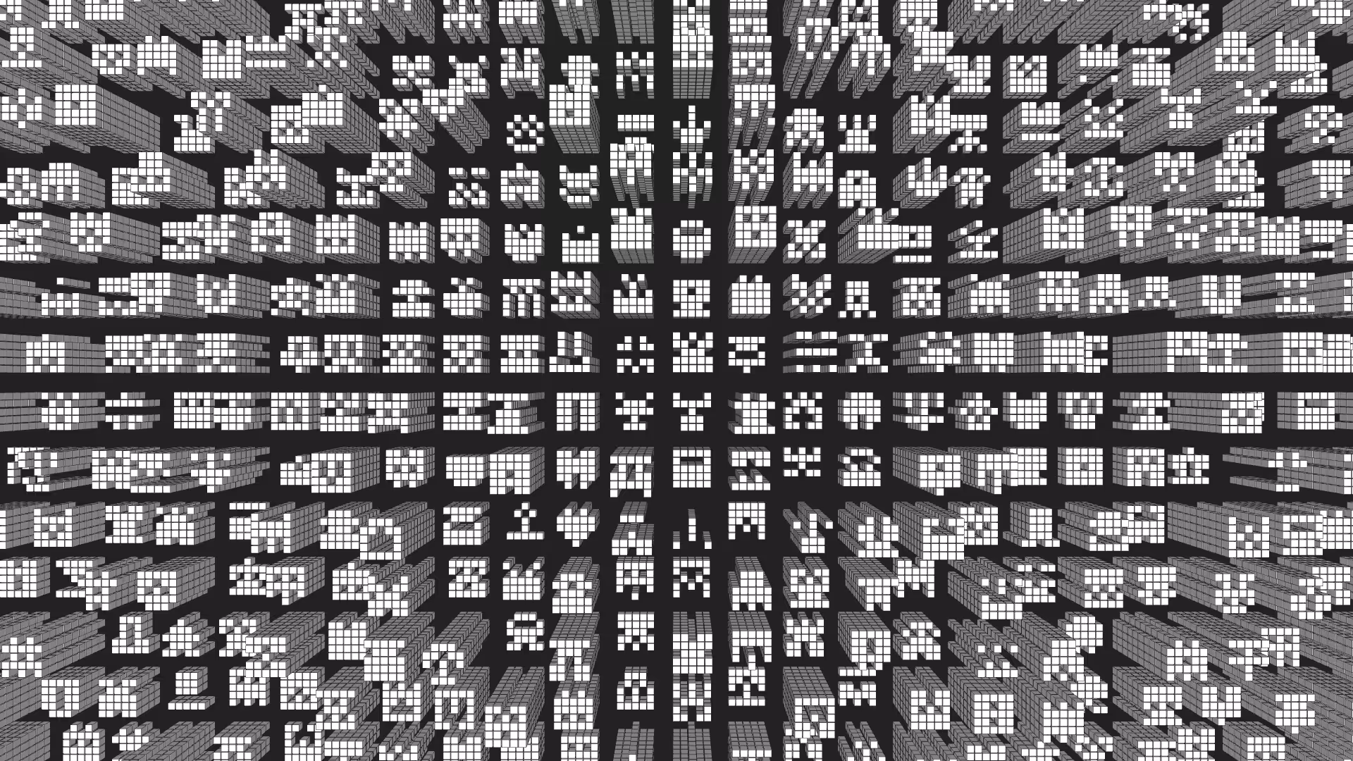 invaderCity: flyOver
