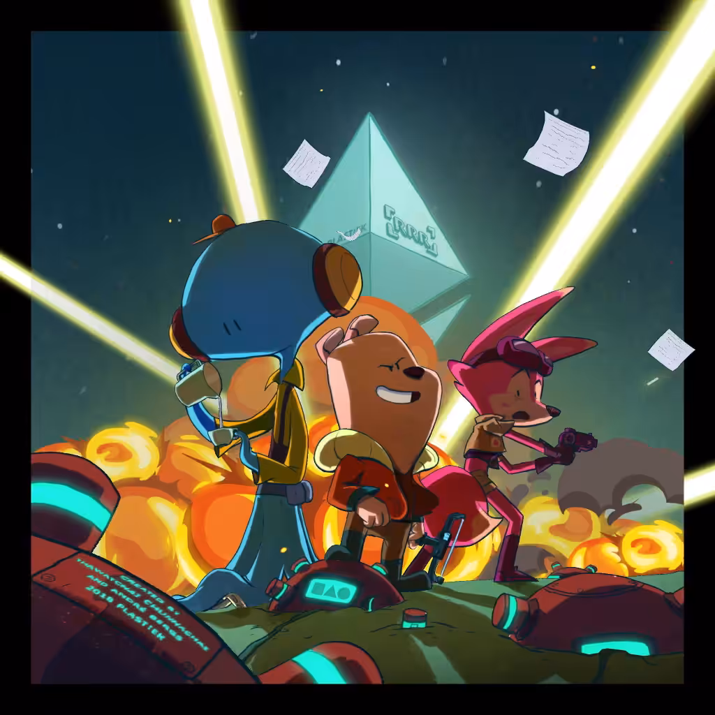 RRR VOL.1 : SUPER ULTRA HD REMIX ETH EDITION