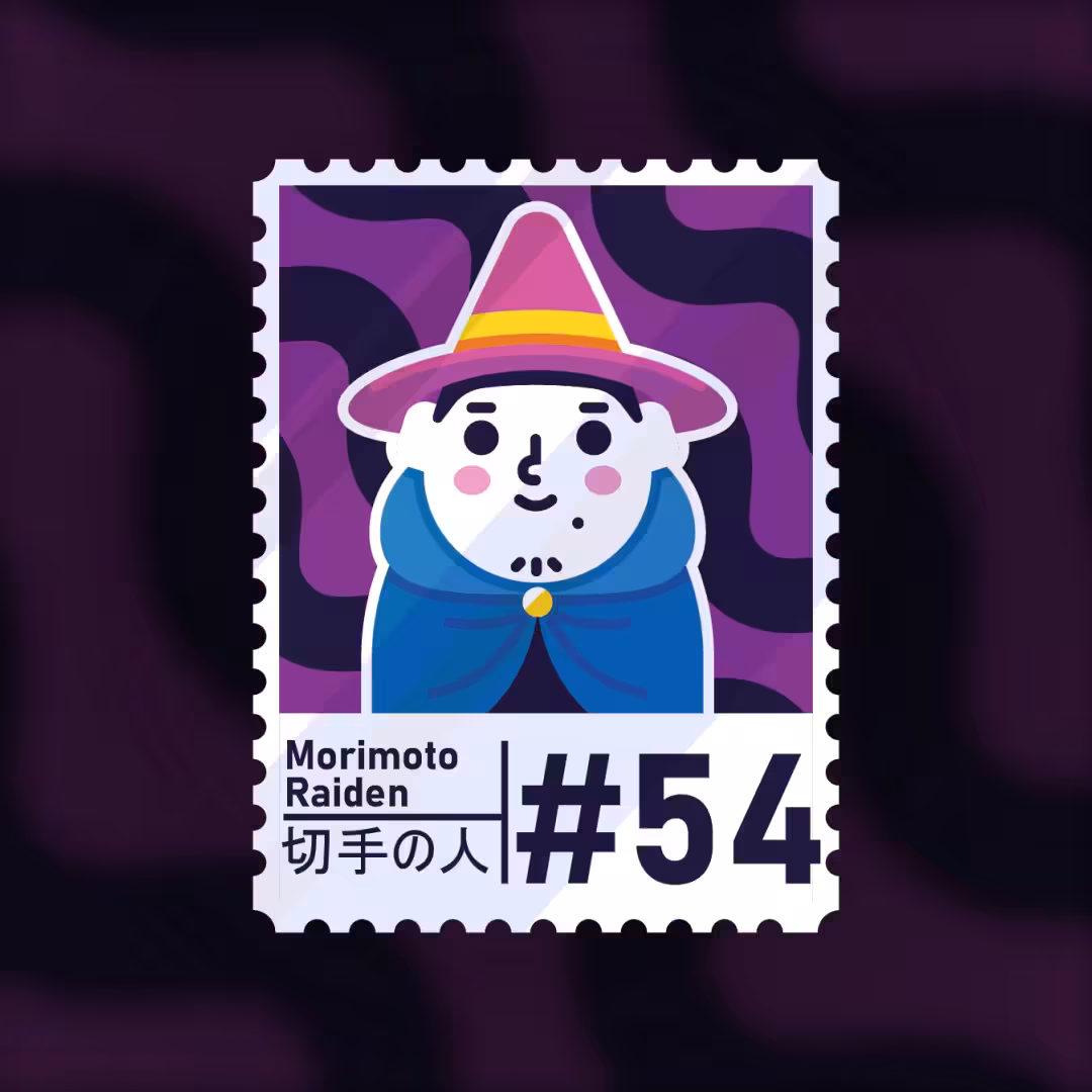 #54 Morimoto Raiden