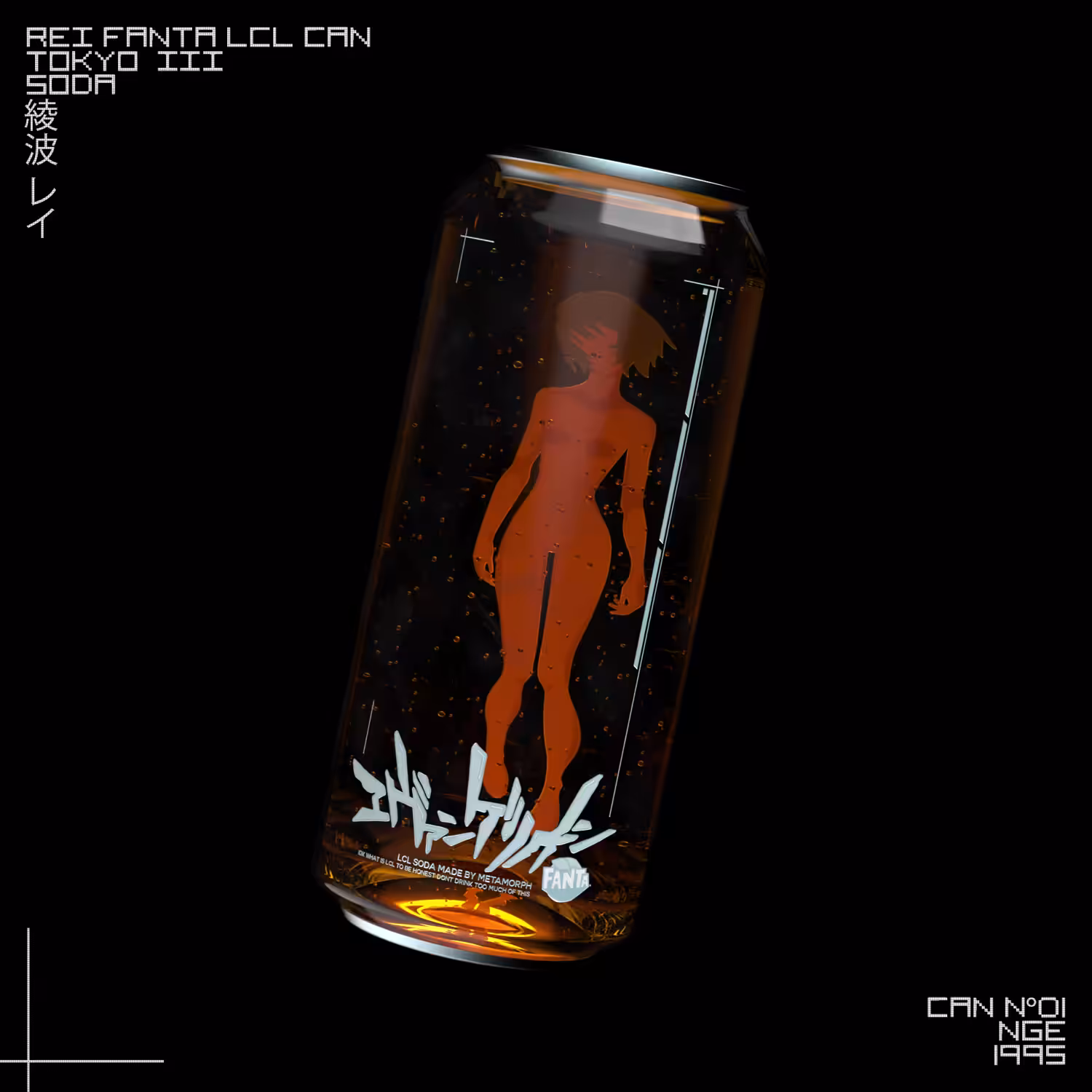 Rei Fanta LCL CANn°01
