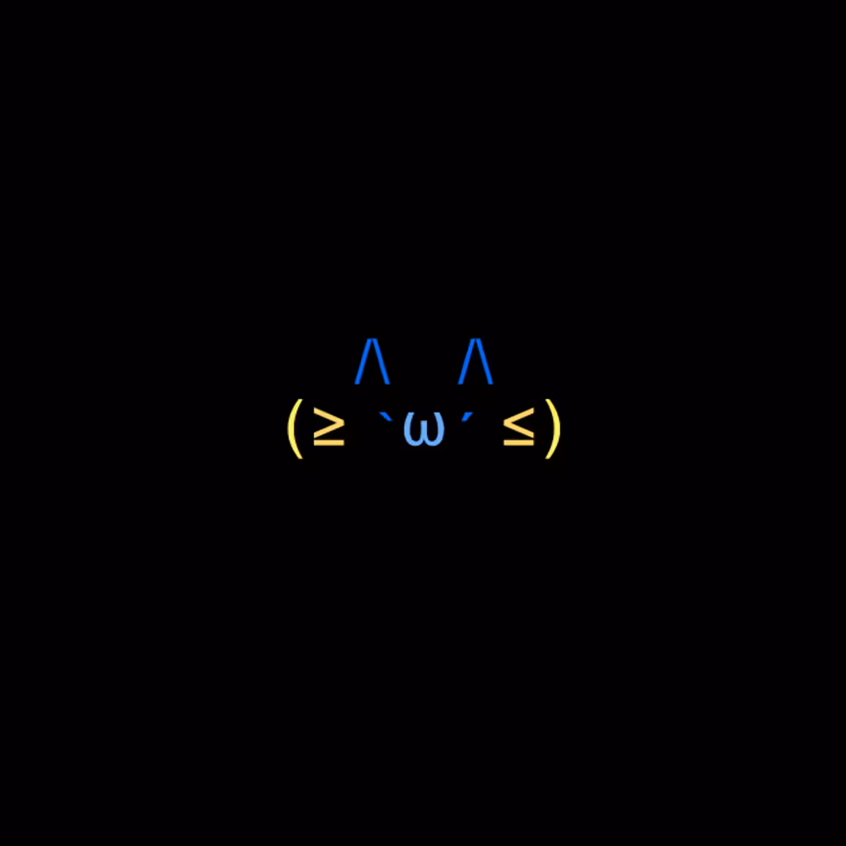 cats #5211