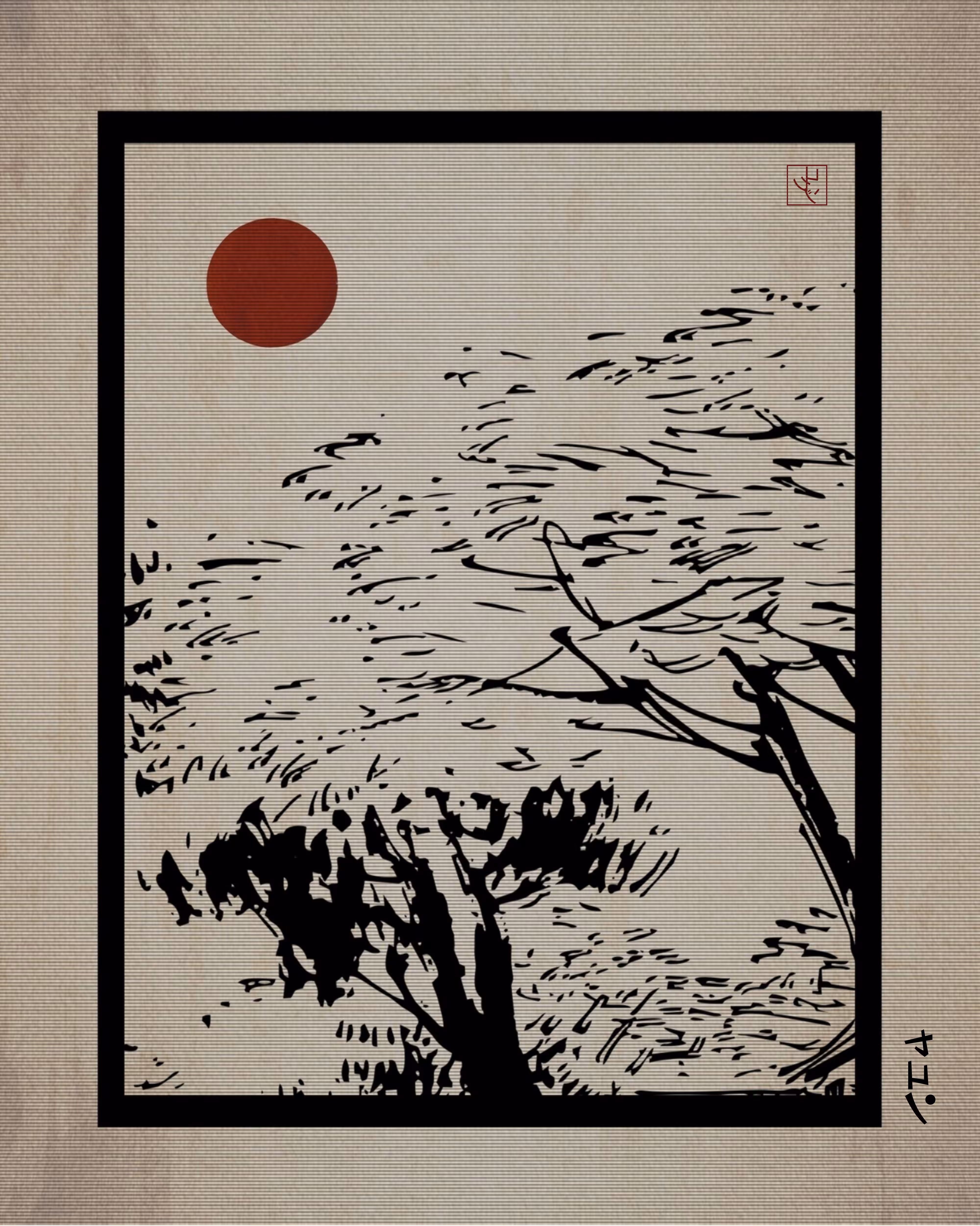 Gazō ++ 5
