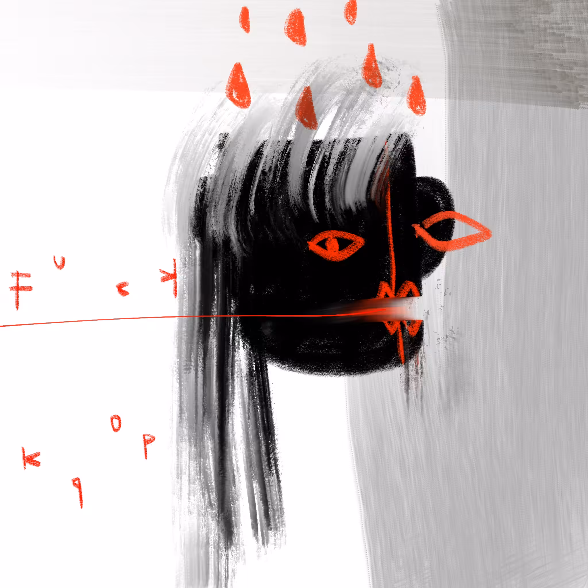 Fuck Kpop !