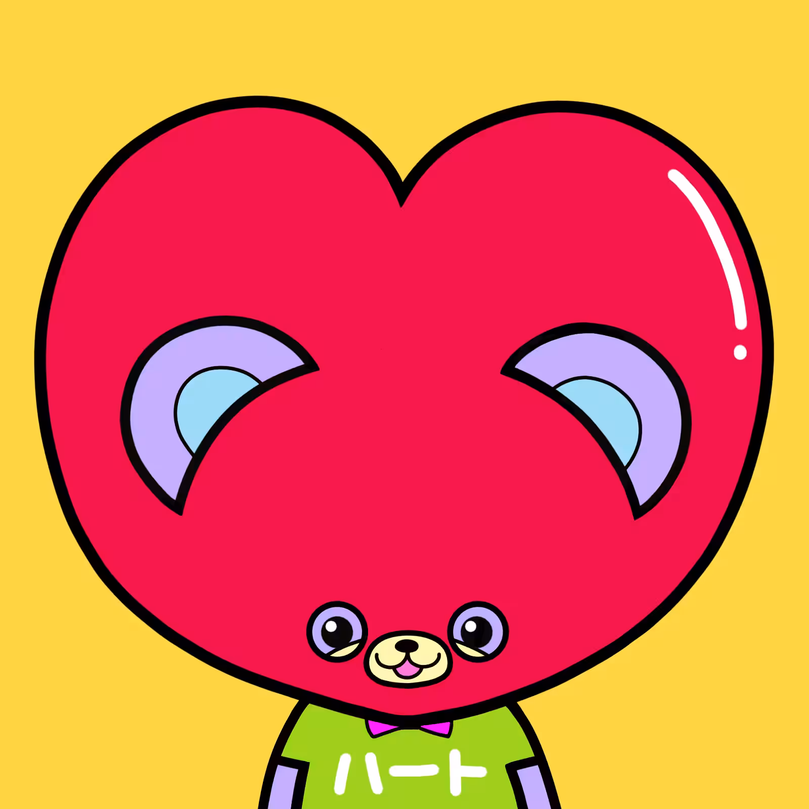 heart