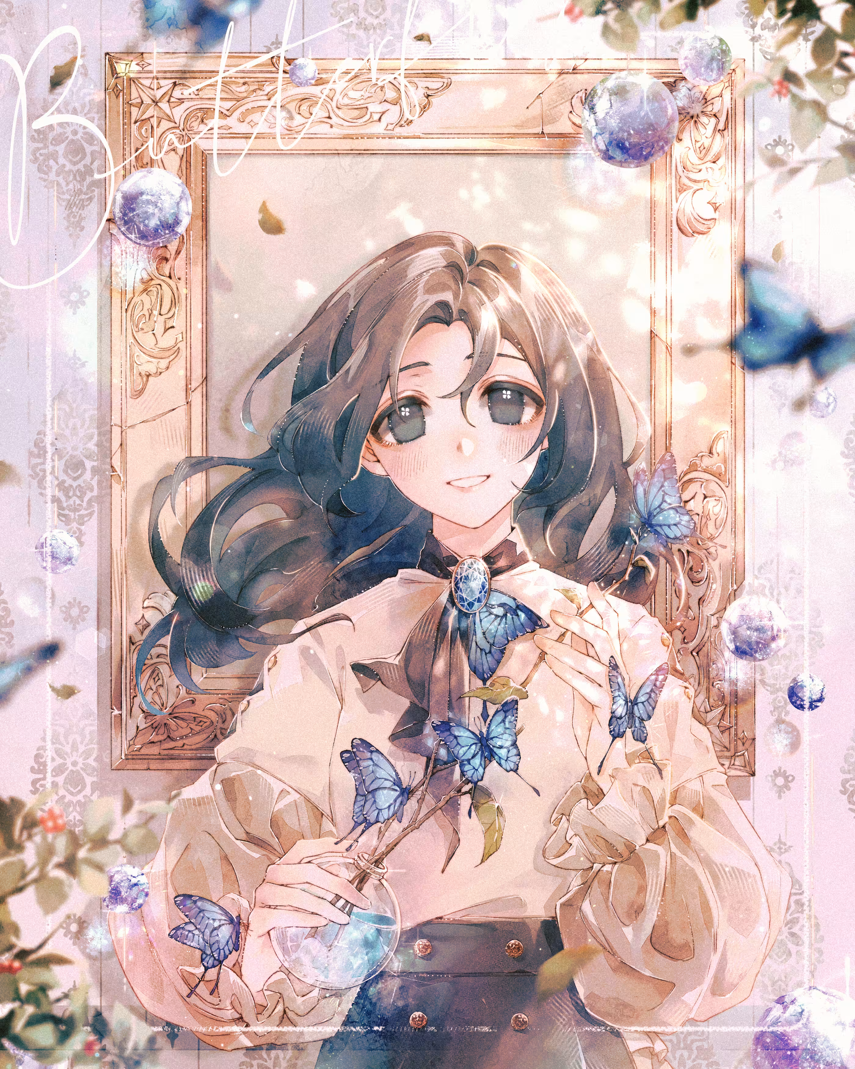 「𝐆𝐫𝐢𝐞𝐟」
