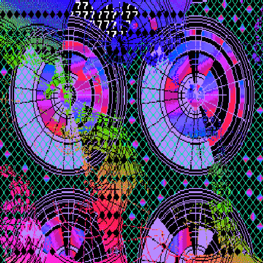 stargun II