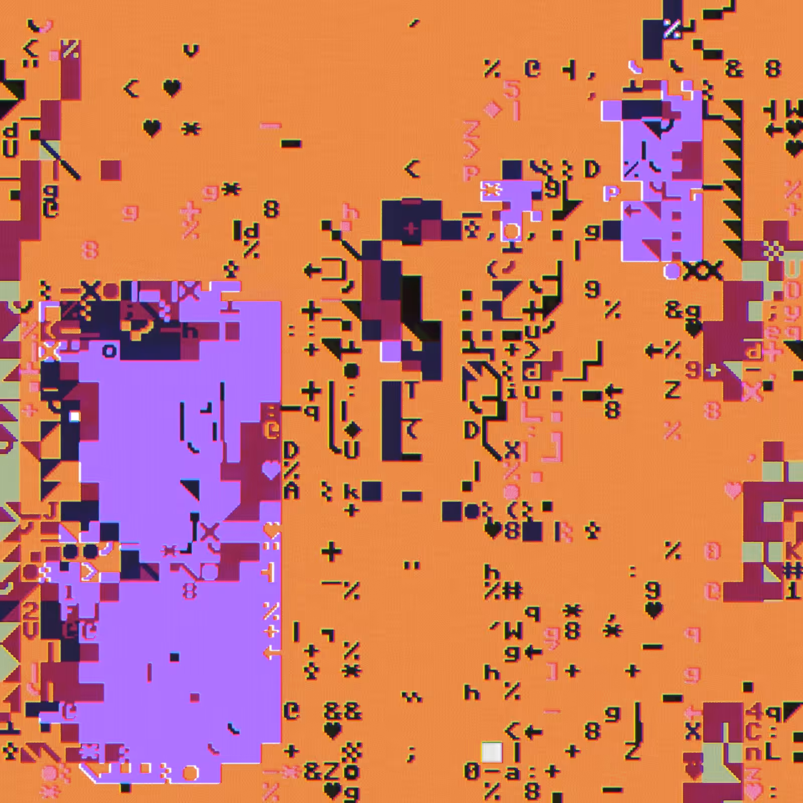 DOS TRASH #058