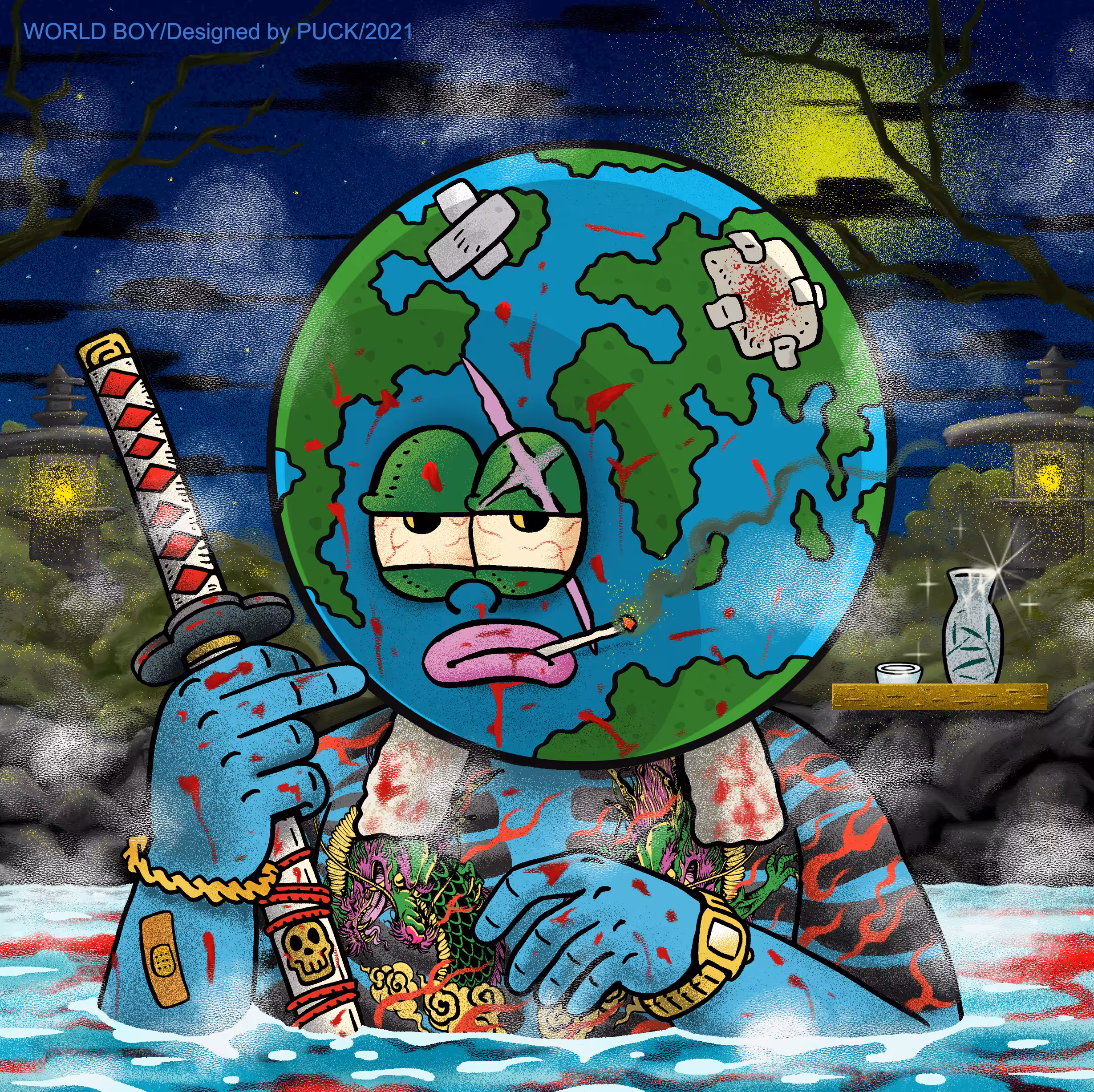  WORLD BOY /126/