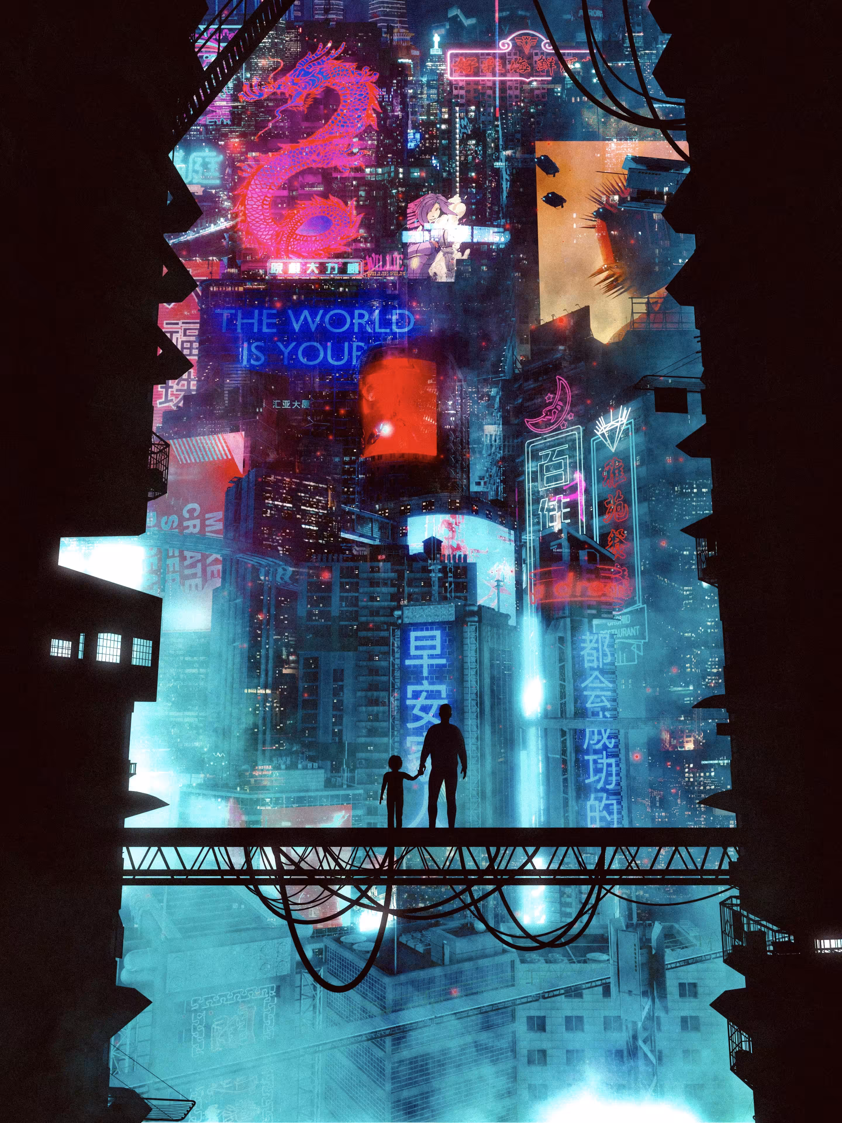 The World is Yours
