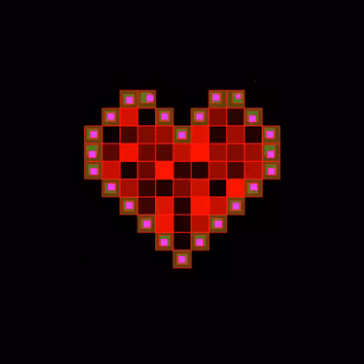 Valentine Giveaway #53