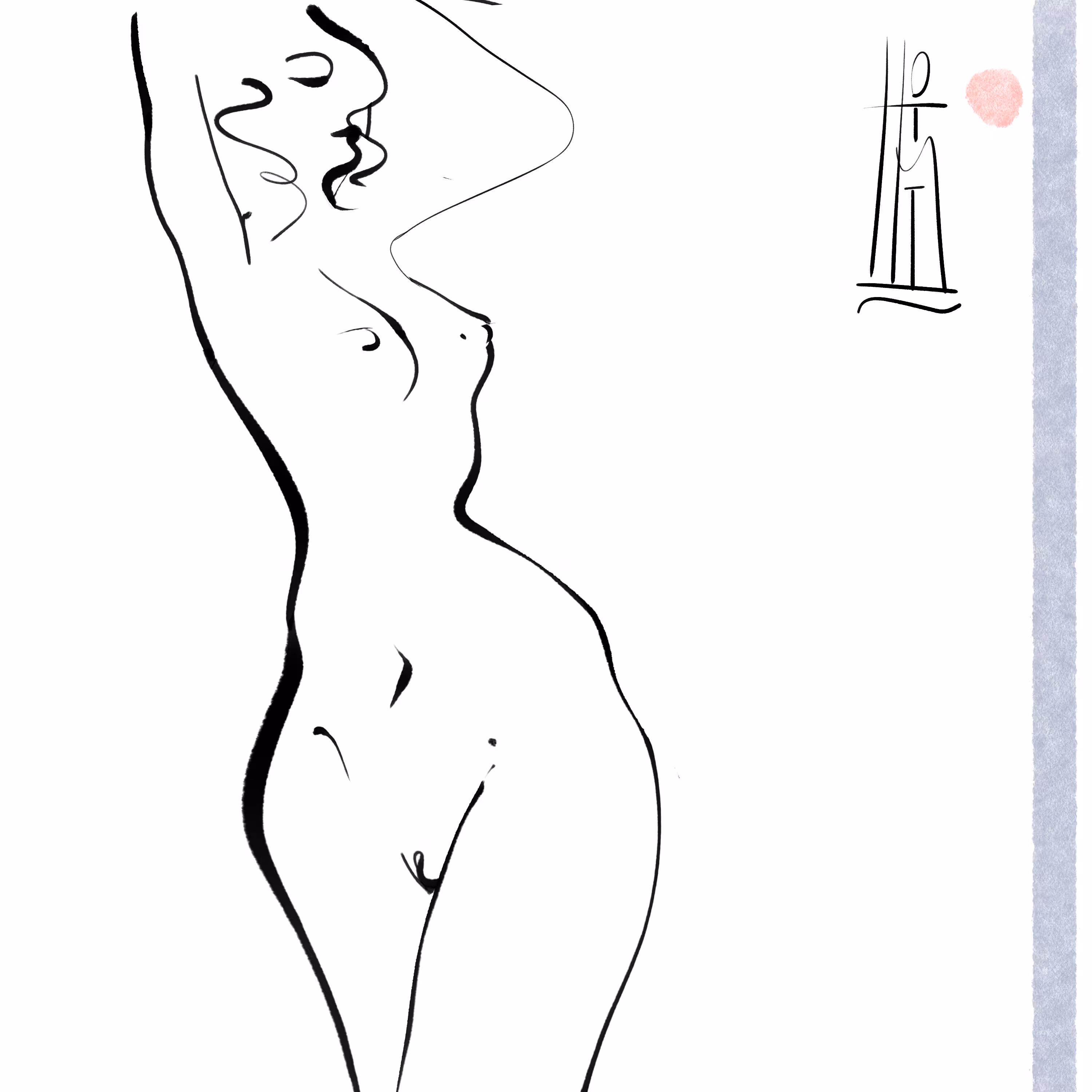 Line Ⅺ