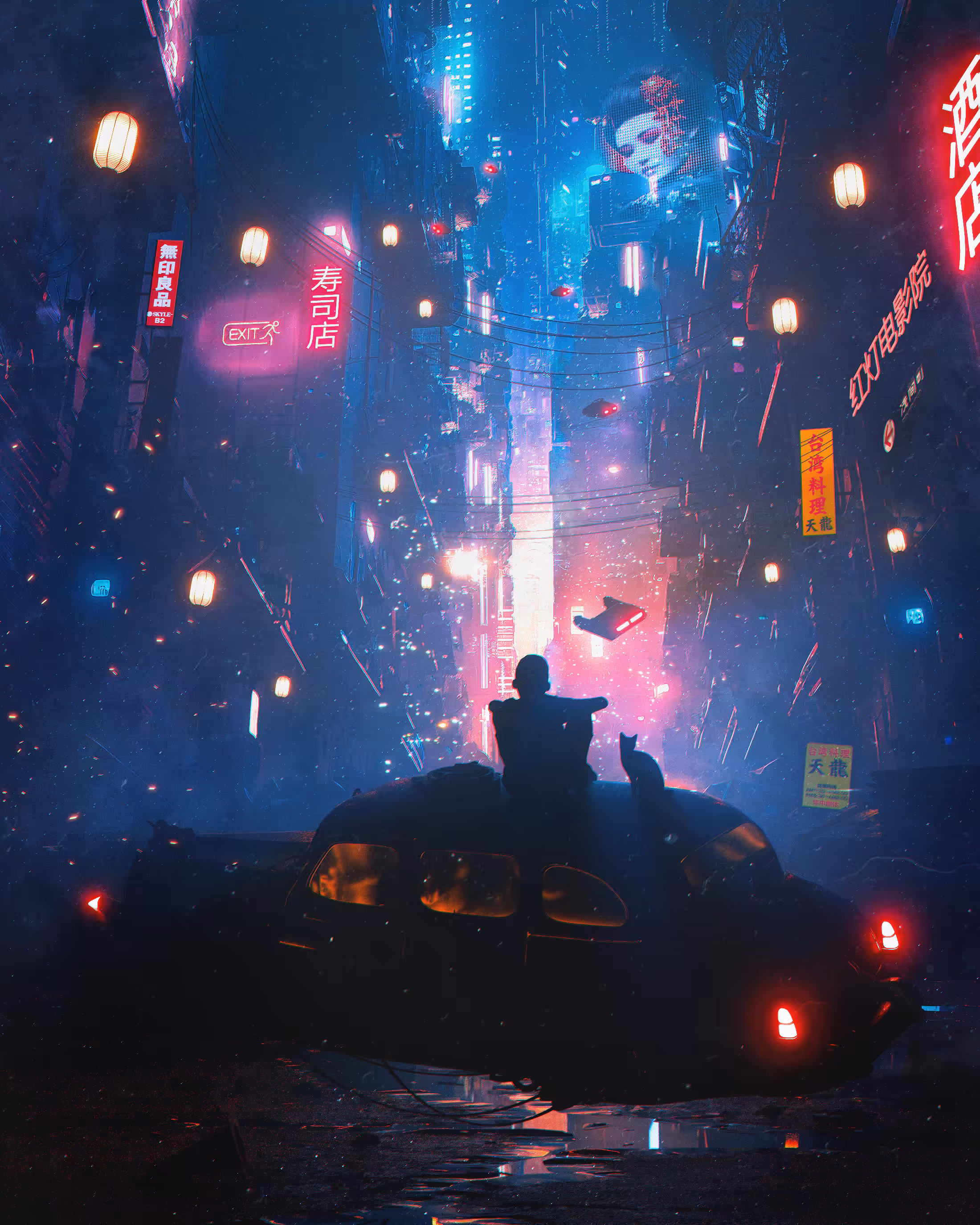 Century Alley