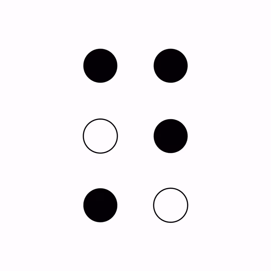 Braille Cells: The Audio/Visual Alphabet With Numbers: Braille Cell: N