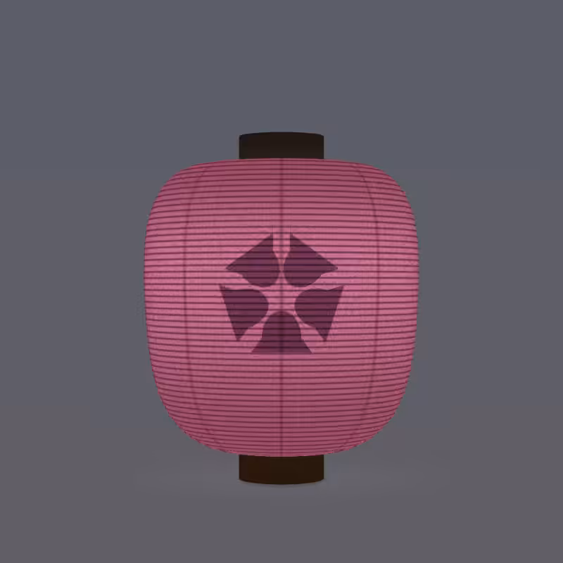 Paper Lanterns #2
