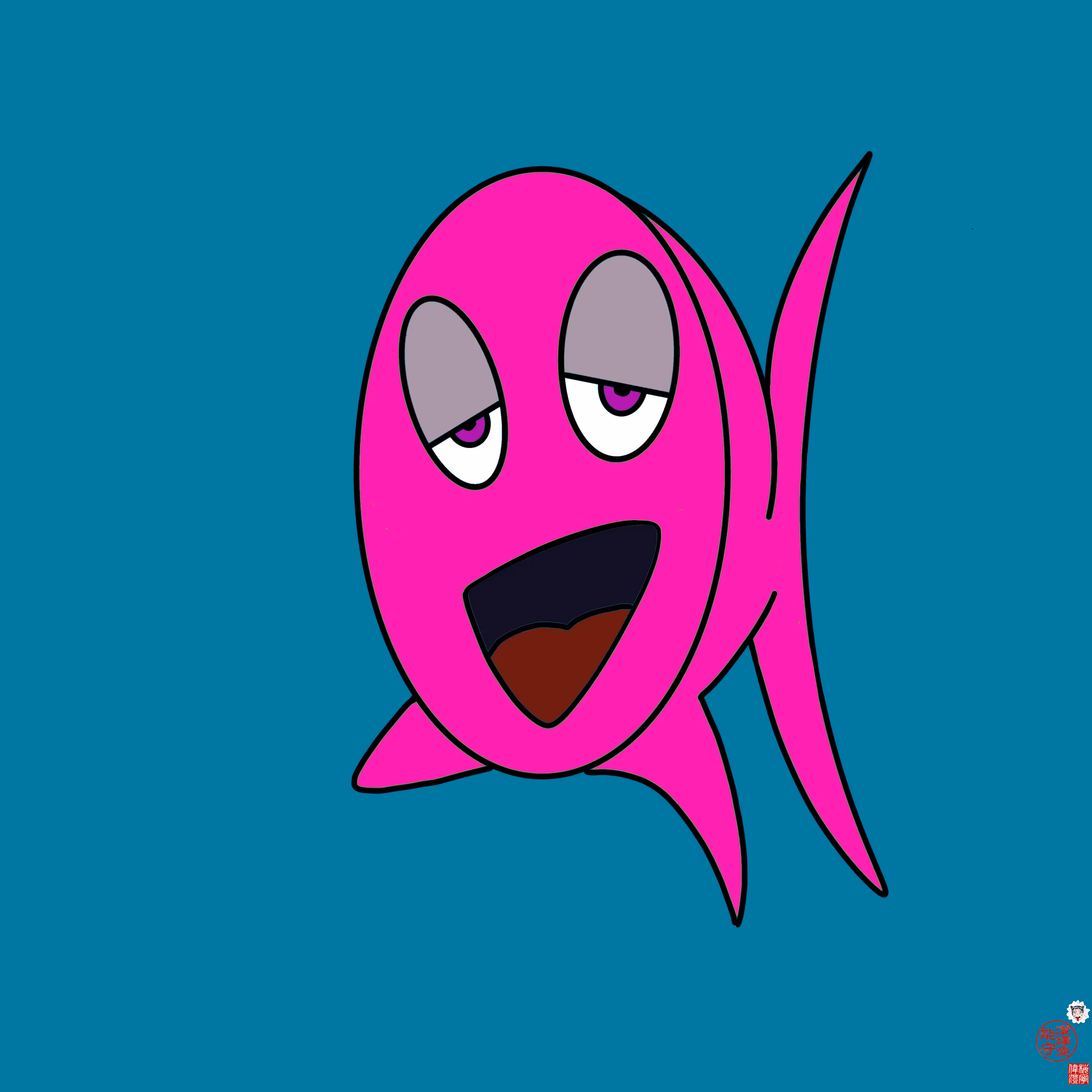 Tank Fish 0.2