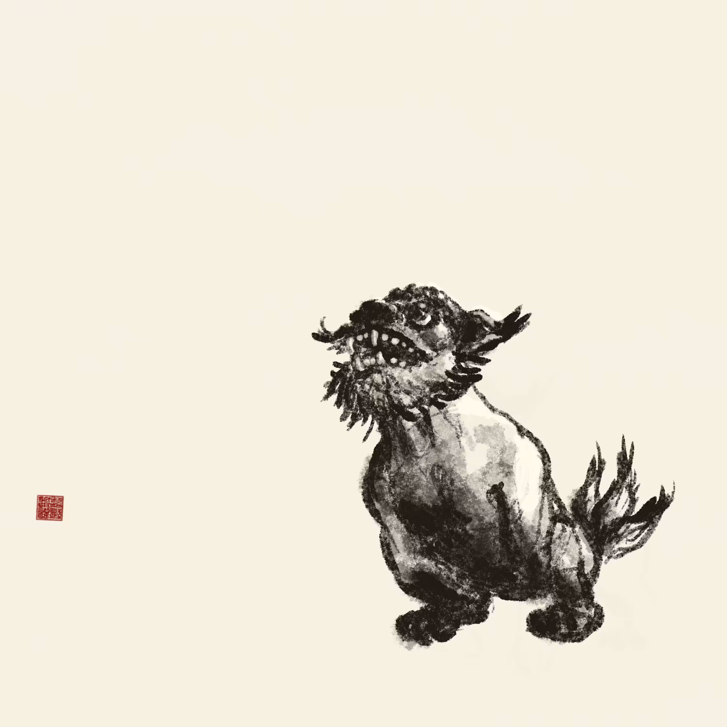 Guardians of Orient: ‘Jump’